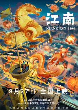 高清中文字幕三浦惠理子